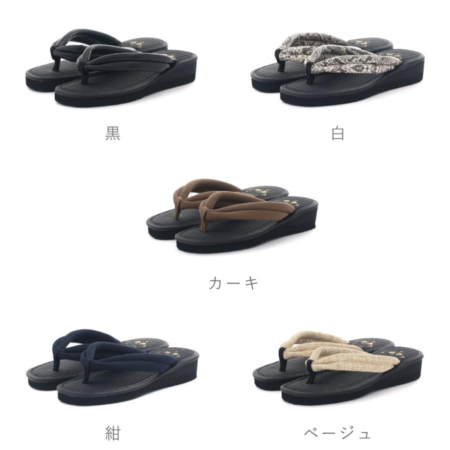 メンズ サンダル 草履 カリプソサンダル 和柄サンダル 蛇柄 パイソン 浴衣 甚平 お祭り 夏祭り日本製 鼻緒 和装 消臭 つっかけ 850 851 美杉 misugi |  | 12