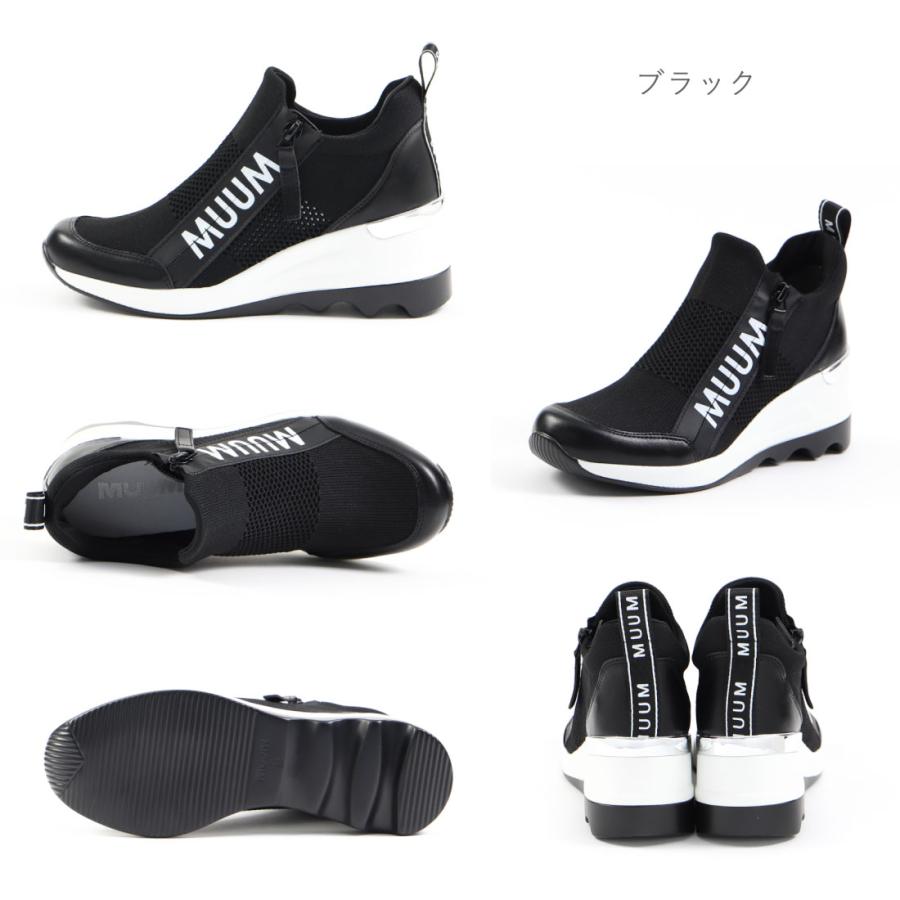 MUUM（ムーム） レディース スニーカー ファスナーニット ウェッジ
