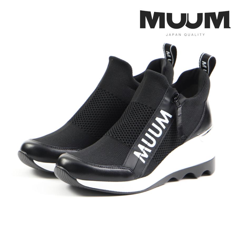 MUUM（ムーム） レディース スニーカー ファスナーニット ウェッジ