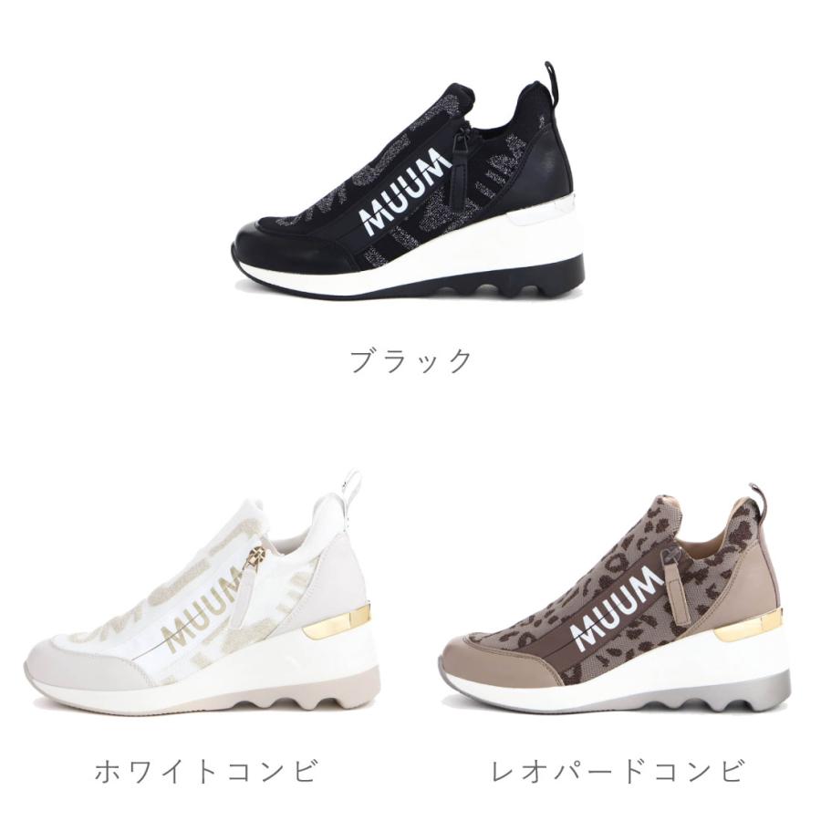 ムーム MUUM レディース スニーカー ファスナーラメニットスニーカー