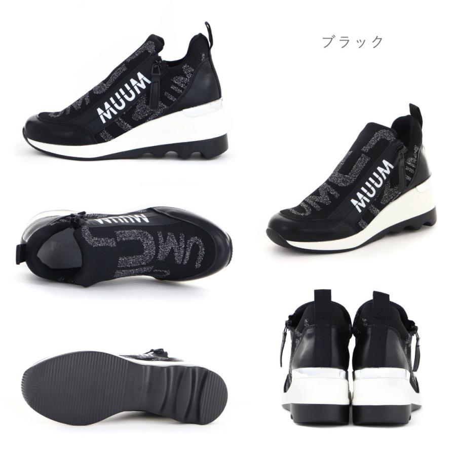 ムーム MUUM レディース スニーカー ファスナーラメニットスニーカー 2102 厚底 ウェッジソール 疲れにくい 歩きやすい サイドファスナー ムーム MUUM レディース スニーカー ファスナーラメニットスニーカー