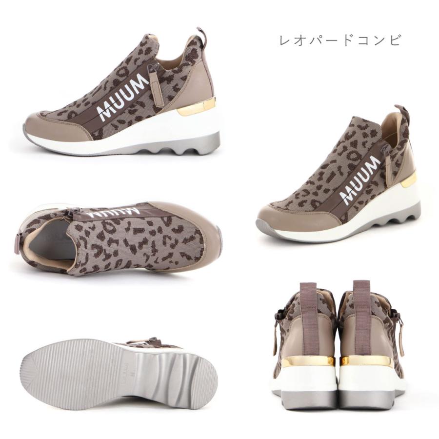 ムーム MUUM レディース スニーカー ファスナーラメニットスニーカー