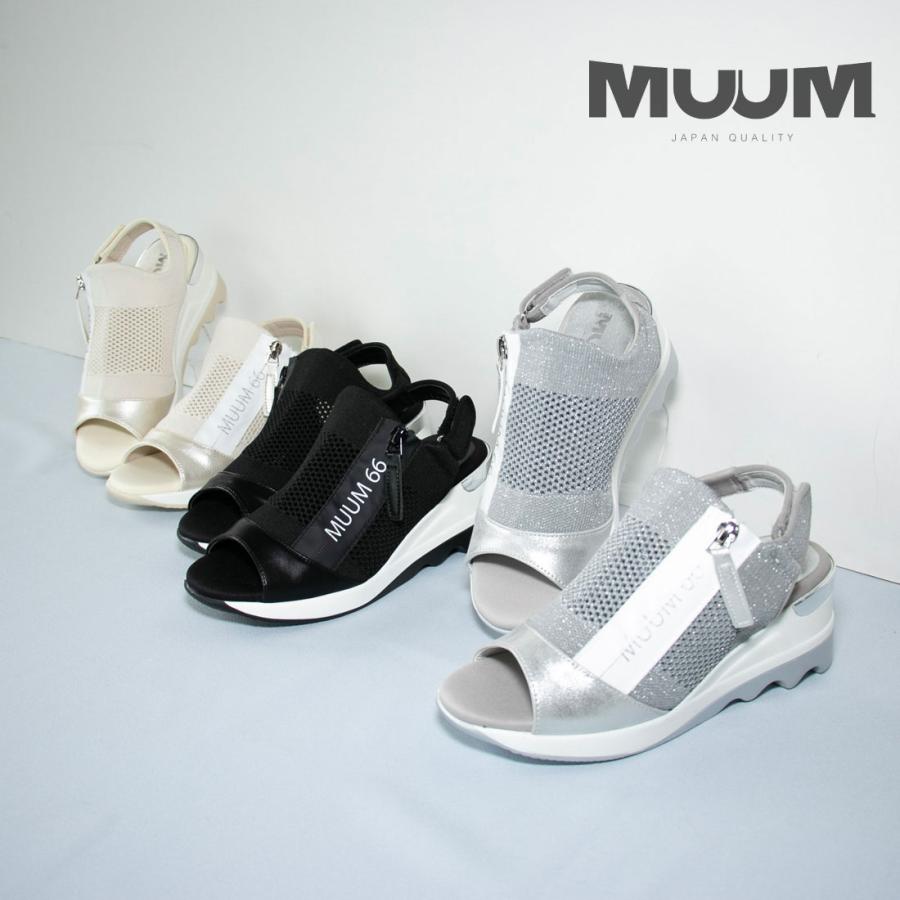 MUUM（ムーム） レディース サンダル 厚底サンダル MUUMロゴ フライ 