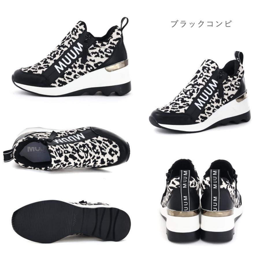 MUUM（ムーム） レディース スニーカー ファスナーウエッジソール