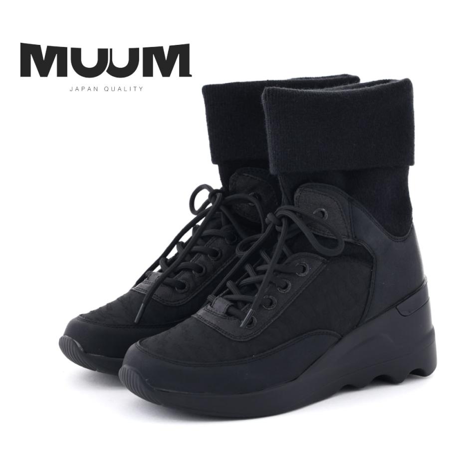 MUUM（ムーム） レディース ブーツ ニットアレンジ レースアップ