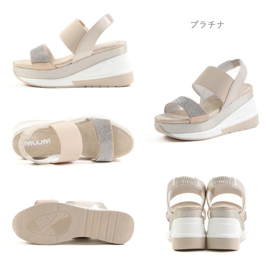 【値下げしました！】〔美品・送料込み〕mus bombonサンダル・ヒール dts76015_01.jpg