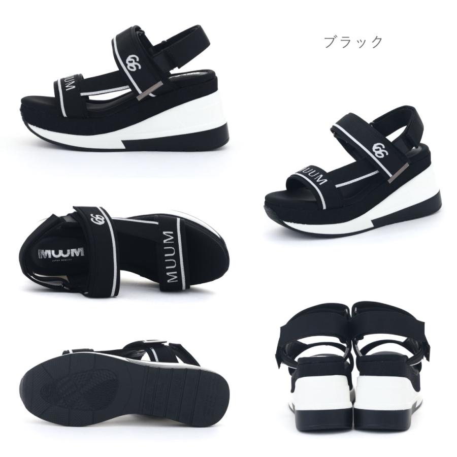MUUM（ムーム） レディース サンダル 厚底サンダル MUUM66ロゴ厚底