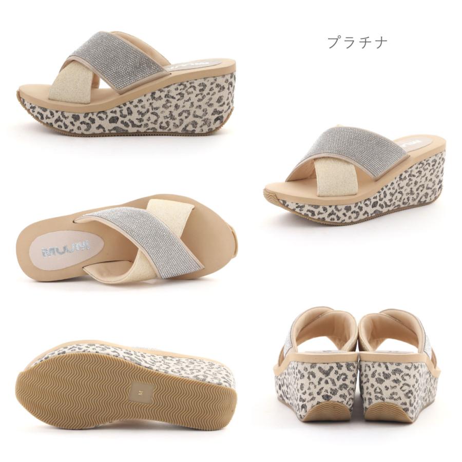 シャネル ウェッジソール 厚底 サンダル ミュール MUUM ムーム レディース サンダル 厚底サンダル クロスベルトミュール