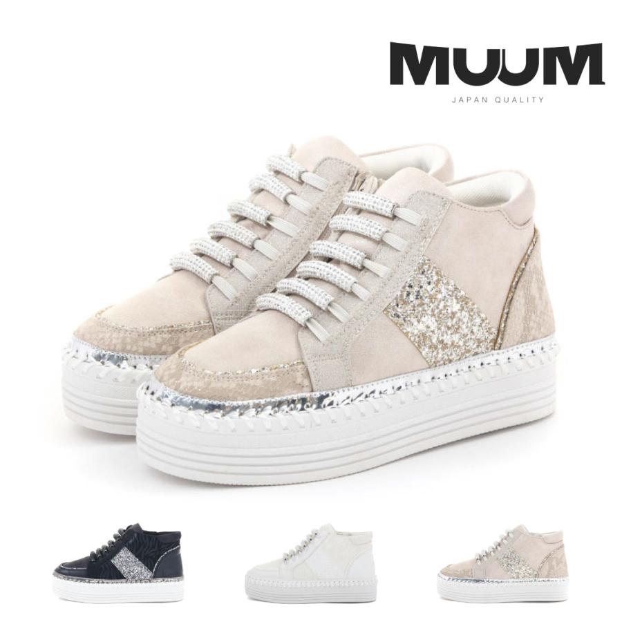MUUM（ムーム） レディース スニーカー ビジュースニーカー 8502 疲れ