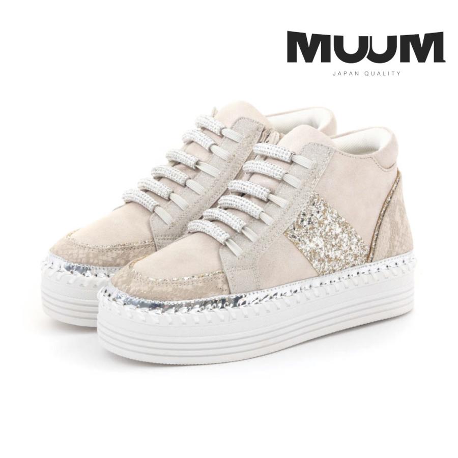 MUUM（ムーム） レディース スニーカー ビジュースニーカー 8502 疲れ
