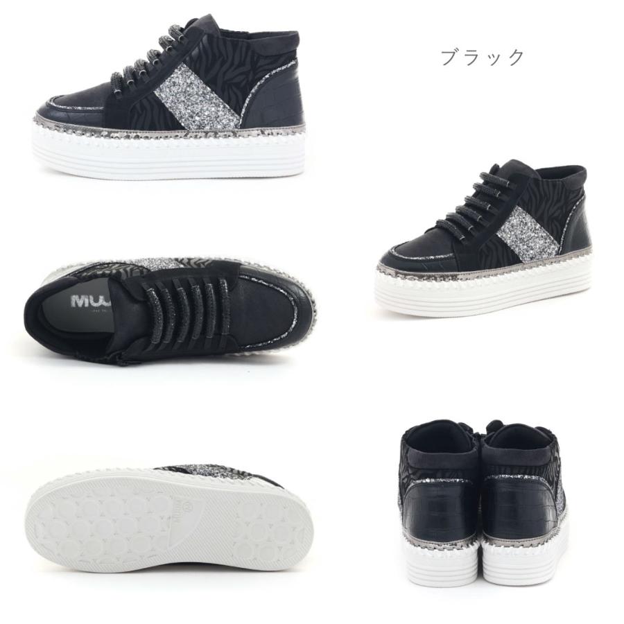 【20%OFF】 ムーム MUUM レディース スニーカー ビジュースニーカー 8502 疲れにくい 歩きやすい キラキラ ハイカット MUUM（ムーム） レディース スニーカー ビジュースニーカー 8502 疲れ