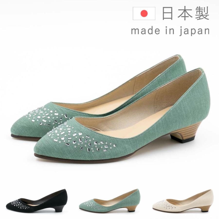 FUNGALLERY ファンギャラリー ポインテッド 3cm ヒール スタッズ