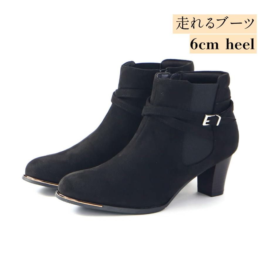 ショートブーツ ファンギャラリー FUN GALLERY レディース ブーツ 痛く