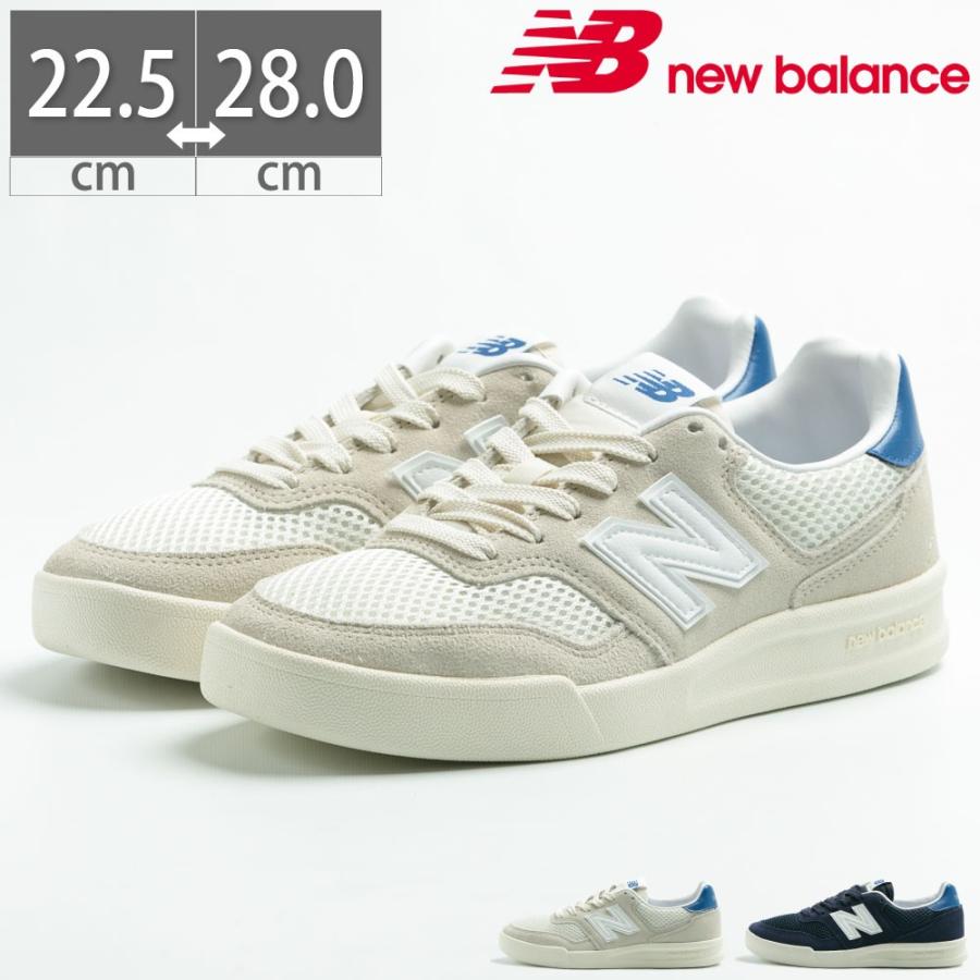 ニューバランス NewBalance CRT300 レディース メンズ ユニセックス スニーカー ウォーキング 歩きやすい 28cm 大きいサイズ  E2 K2 :NB-CRT300:フットプレイス - 通販 - Yahoo!ショッピング