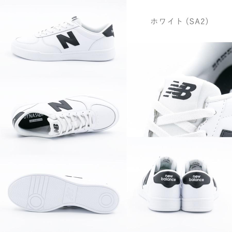 レディース メンズ ニューバランス new balance スニーカー CT30 SB2 SC2 SA2 軽量 軽い ブラック ホワイト 通学 ...