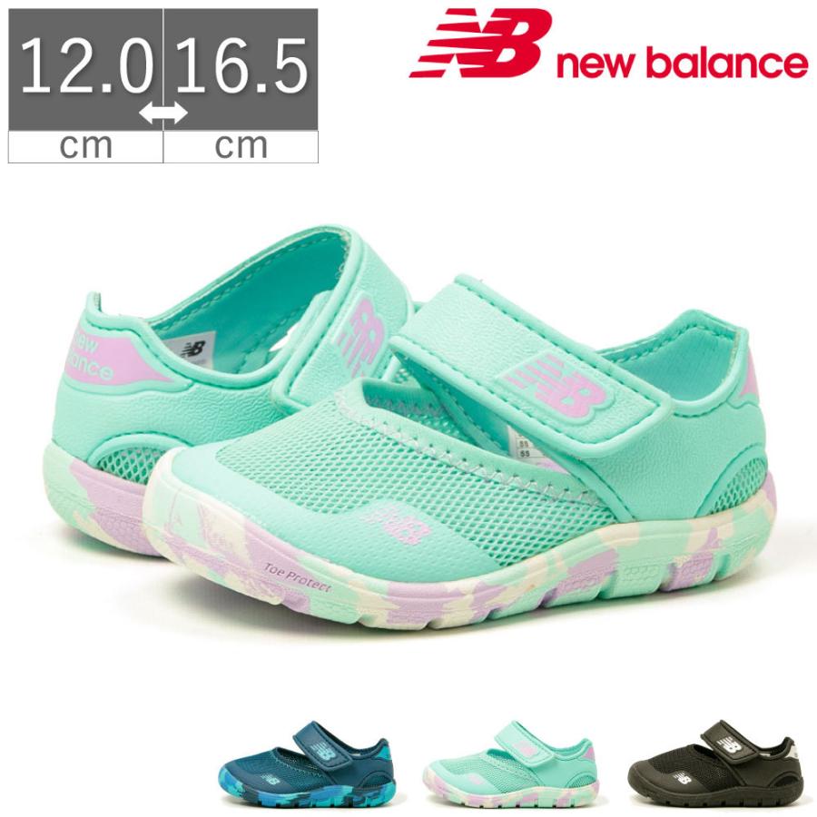 ニューバランス Newbalance Io208 ベビー キッズ サンダル サマーシューズ 靴 マジックテープ 水陸両用 男の子 女の子 夏 2020 Nb Io208 フットプレイス 通販 Yahoo ショッピング
