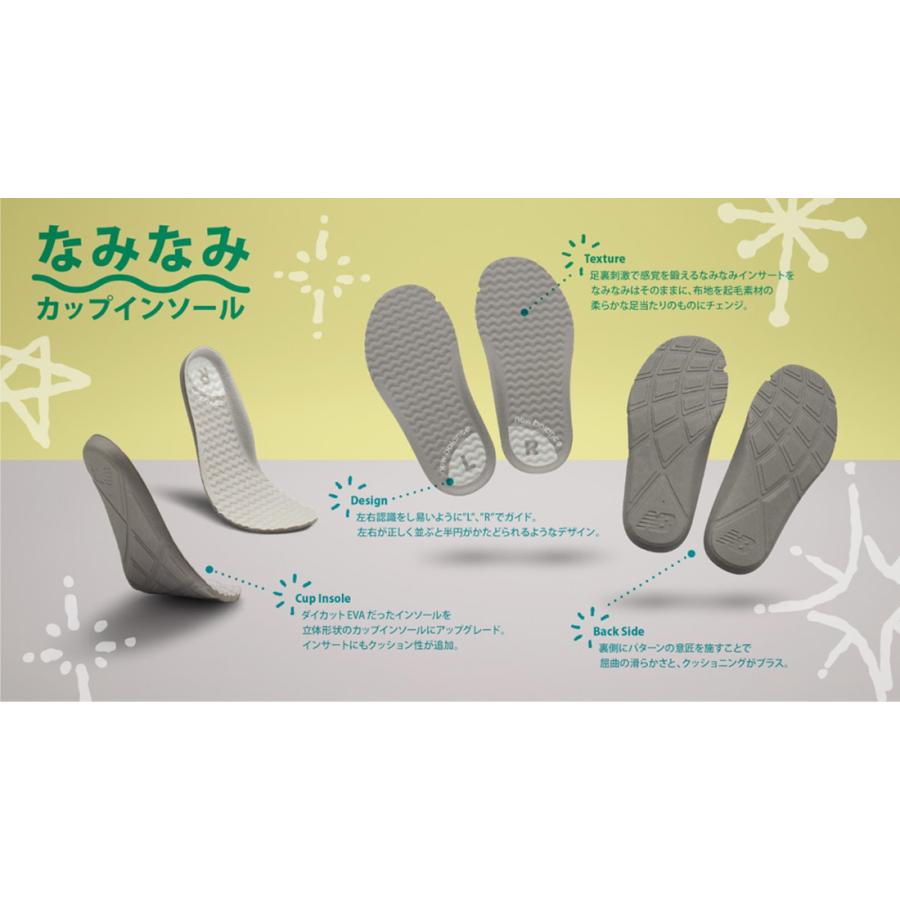 New Balance（ニューバランス） ベビー キッズ スニーカー IO313 TB2