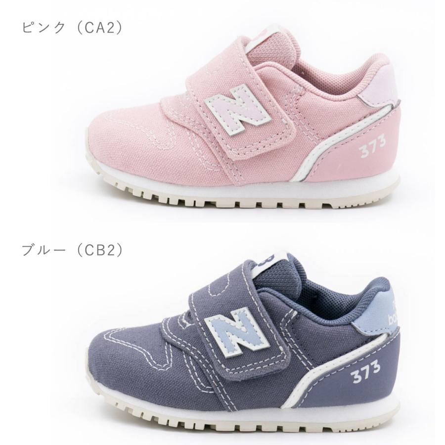 ニューバランス new balance ベビー キッズ スニーカー IZ373 子供靴 マジックテープ ベルクロ 歩きやすい 通学 シンプル かわいい かっこいい プレゼント お祝｜gallerymc｜09