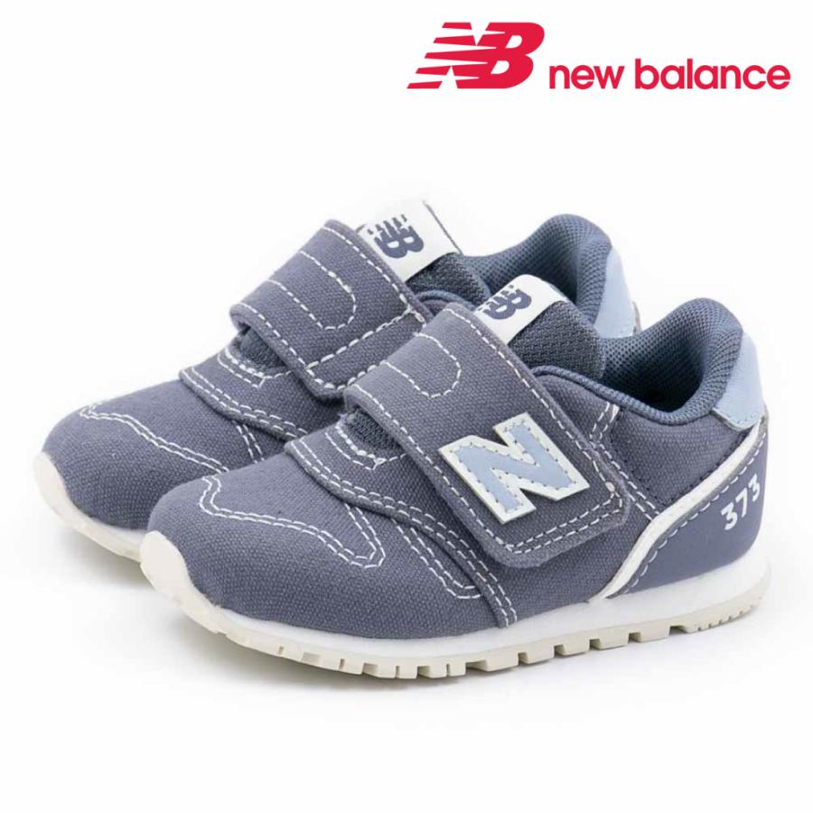 ニューバランス new balance ベビー キッズ スニーカー IZ373 子供靴 マジックテープ ベルクロ 歩きやすい 通学 シンプル かわいい かっこいい プレゼント お祝｜gallerymc｜12