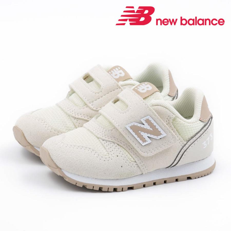 ニューバランス new balance ベビー キッズ スニーカー IZ373 子供靴 マジックテープ ベルクロ 歩きやすい 通学 シンプル かわいい かっこいい プレゼント お祝｜gallerymc｜17