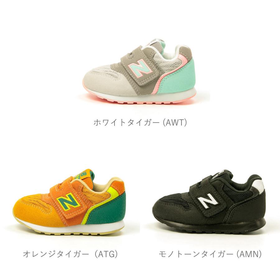 ニューバランス Newbalance Iz996 ヒョウ柄 キッズ ベビー スニーカー ファーストシューズ 996 Tiger Pack シューズ 靴 ビビッド タイガーパック Nb Iz996a フットプレイス 通販 Yahoo ショッピング