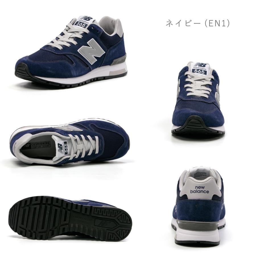 メンズ レディース ニューバランス new balance スニーカー ML 565 ランニング ジョギング ウォーキング ネイビー ベージュ グレー ホワイト ブラック 紺 白 黒｜gallerymc｜15