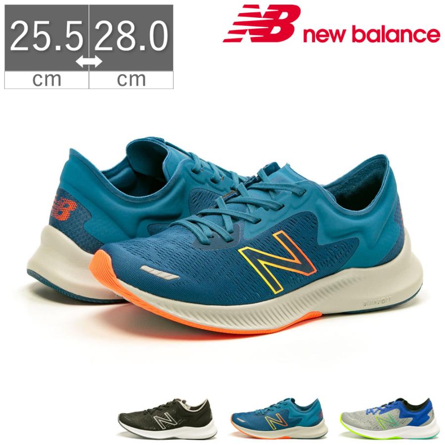 ニューバランス Newbalance Pesu M ペース メンズ スニーカー スポーツ ウォーキング ランニング シューズ 靴 Nb Mpesu フットプレイス 通販 Yahoo ショッピング