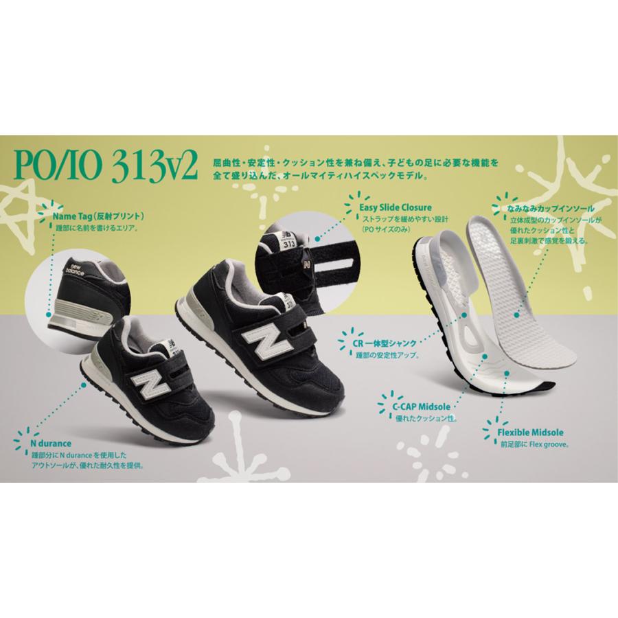 New Balance（ニューバランス） キッズ ジュニア スニーカー PO313 TA2