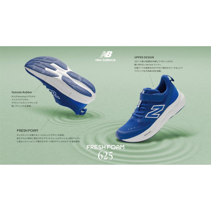 New Balance（ニューバランス） キッズ ジュニア スニーカー