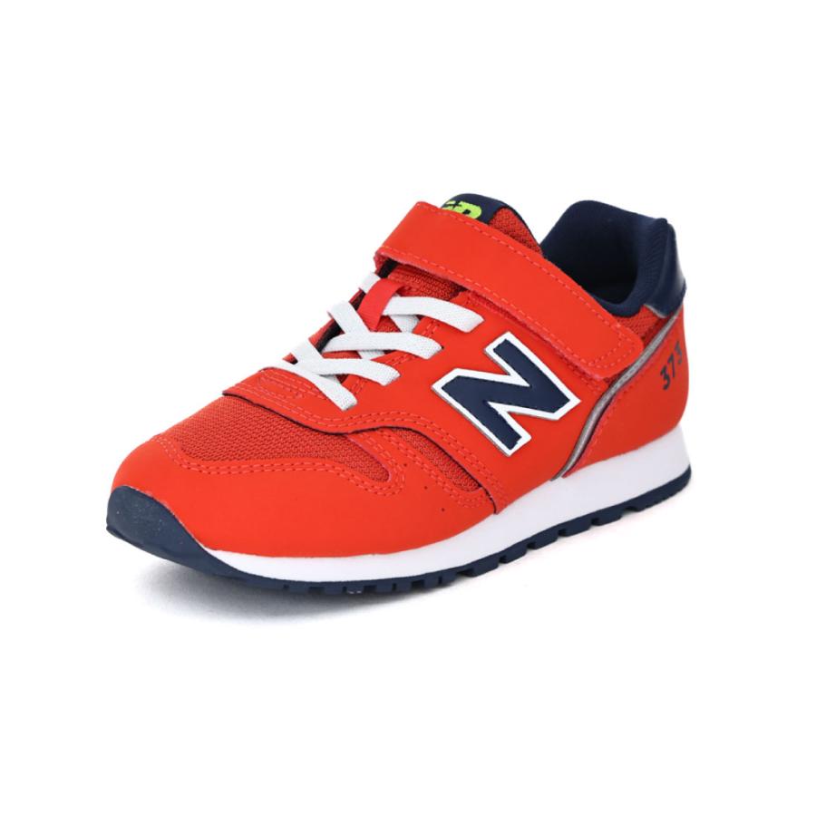 ASICS ニューバランス キッズシューズ まとめ売り New Balance（ニューバランス） キッズ ジュニア スニーカー Y373 V2