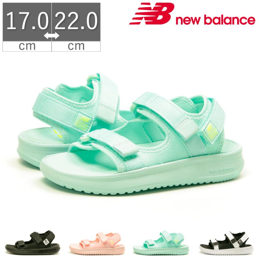 ニューバランス Newbalance キッズ スポーツサンダル シャワサン Yh750 Newbalance サンダル 軽量 子供靴 ジュニア Nb Yh750 フットプレイス 通販 Yahoo ショッピング