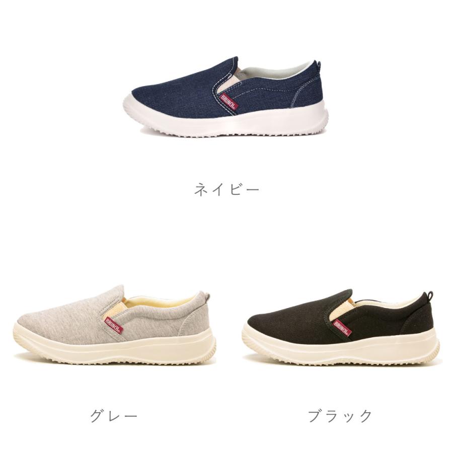 スニーカー スリッポン カジュアルシューズ ブランチ 靴 軽量 幅広 3E