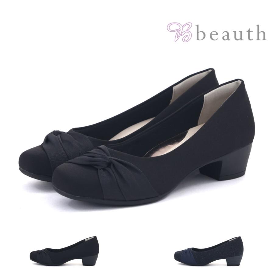 beauth（ビュース） レディース パンプス ラクピタ LUCK pita 黒