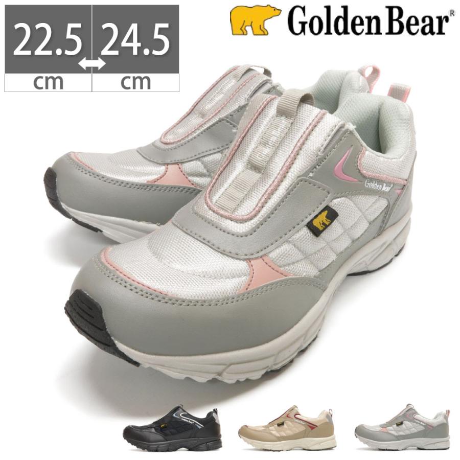 Golden Bear（ゴールデンベア） ゴールデンベアー スニーカー