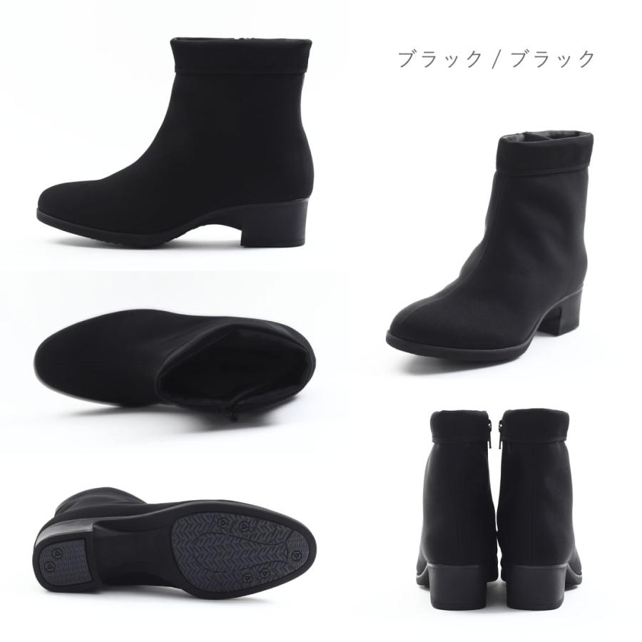 LIBERTY HOUSE リバティハウス Liberty House レディース ブーツ LIBERTY HOUSE リバティハウス Liberty House レディース ブーツ