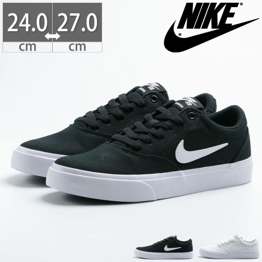 nike 279