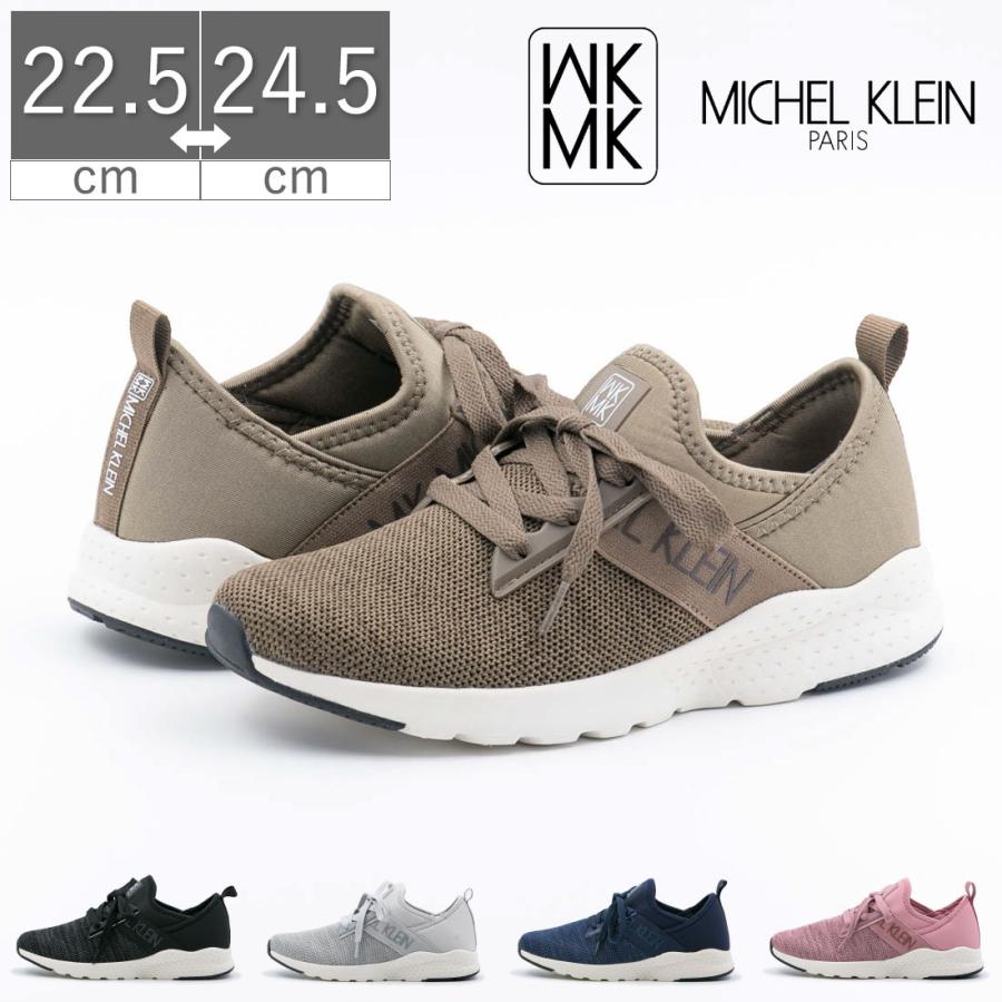 レディース ミッシェルクラン Michel Klein カジュアル スリッポン Im241 スニーカー 軽量 カップインソール 蒸れにくい カジュアルシューズ 散歩 靴 72 以上節約