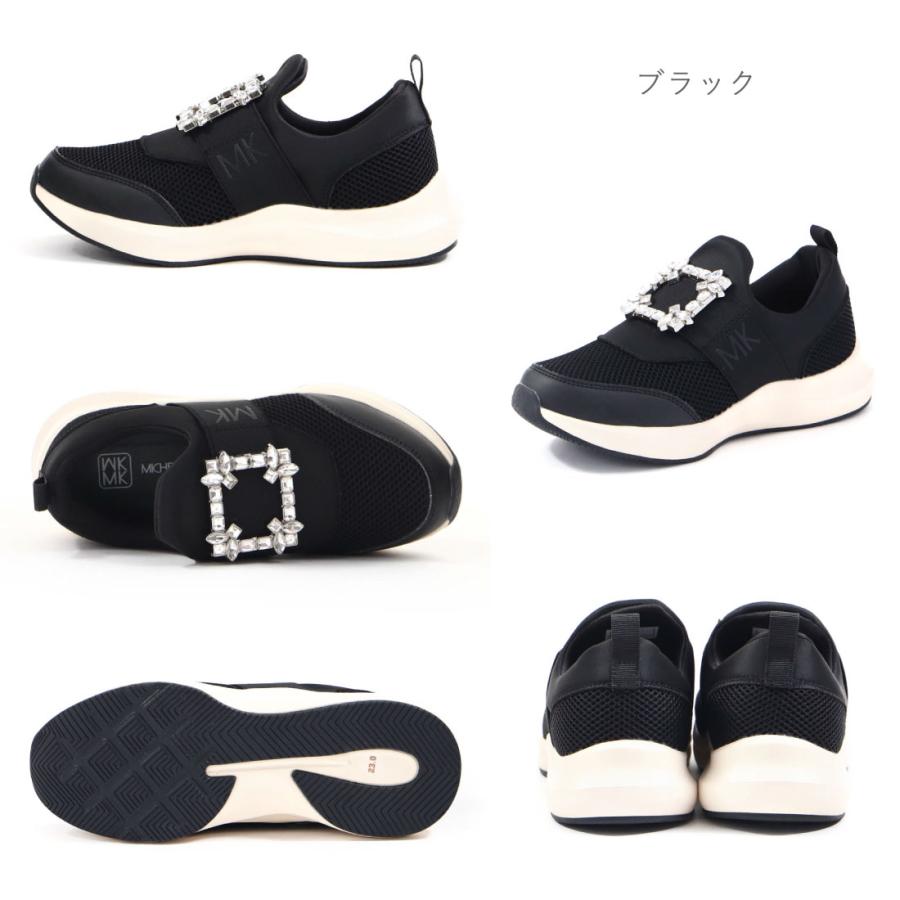 MK MICHEL KLEIN（エムケー ミッシェルクラン） エムケー ミッシェル