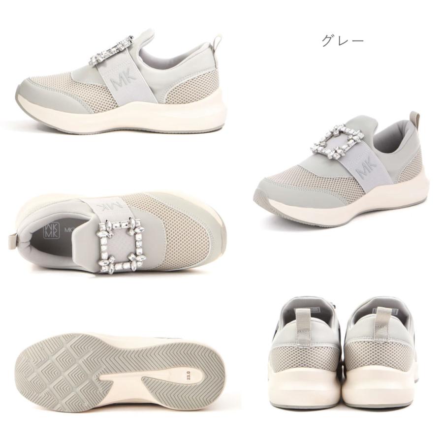 MK MICHEL KLEIN（エムケー ミッシェルクラン） エムケー ミッシェル