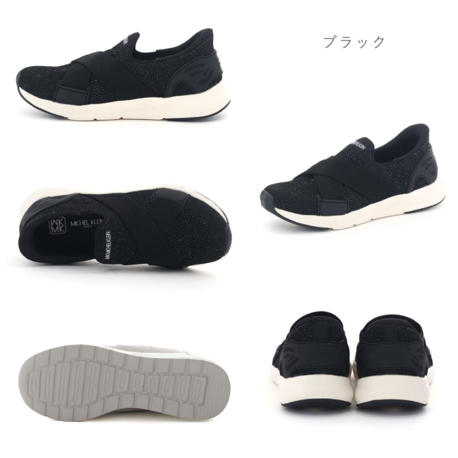 MK MICHEL KLEIN（エムケー ミッシェルクラン） エムケー ミッシェル