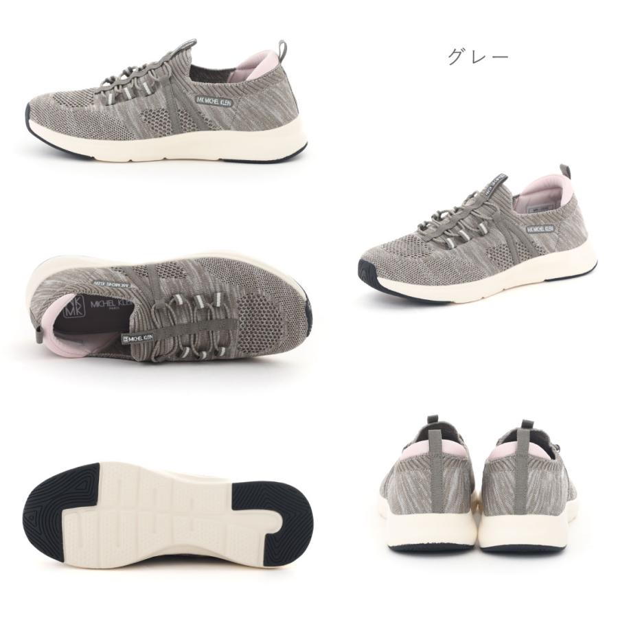 MK MICHEL KLEIN エムケー ミッシェルクラン MICHELKLEIN