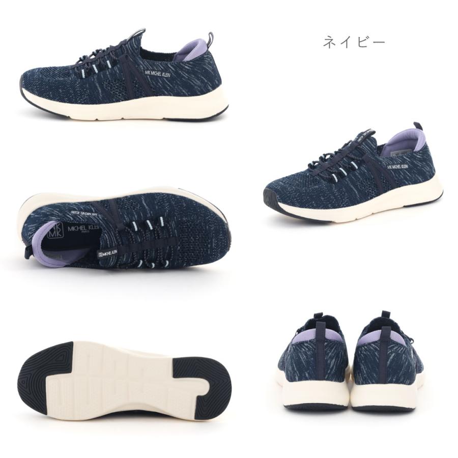 MK MICHEL KLEIN（エムケー ミッシェルクラン） エムケー ミッシェル