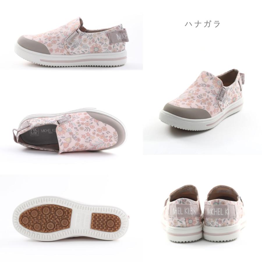 MICHEL KLEIN MK ミッシェルクラン MICHELKLEIN レディース MICHEL KLEIN MK ミッシェルクラン MICHELKLEIN レディース