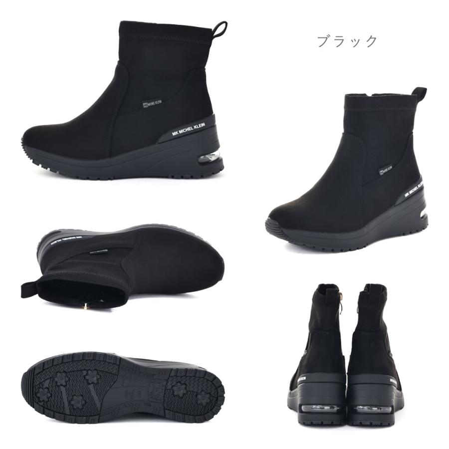 エムケー ミッシェルクラン MK MICHELKLEIN レディース スニーカー