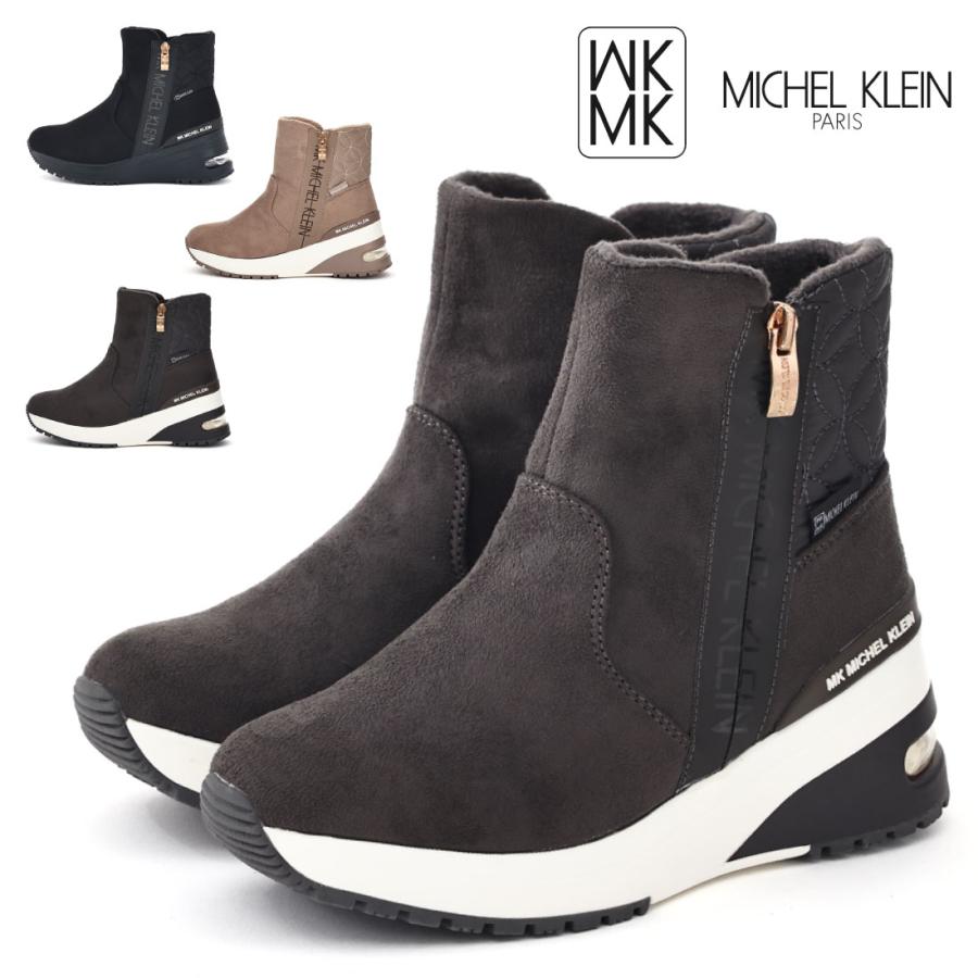 MK MICHEL KLEIN（エムケー ミッシェルクラン） エムケー ミッシェル