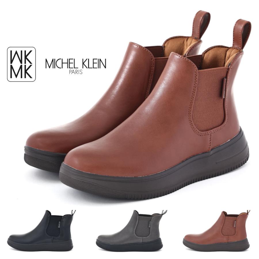 MK MICHEL KLEIN（エムケー ミッシェルクラン） エムケー ミッシェル