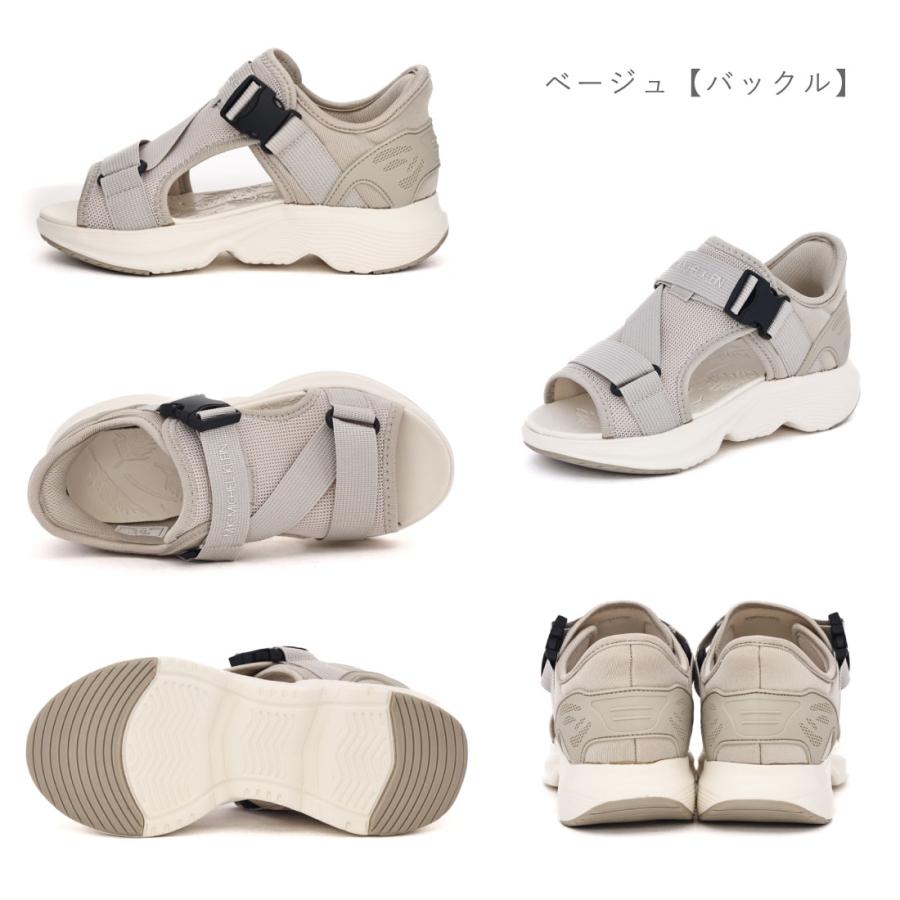 MK MICHEL KLEIN（エムケー ミッシェルクラン） エムケー ミッシェル