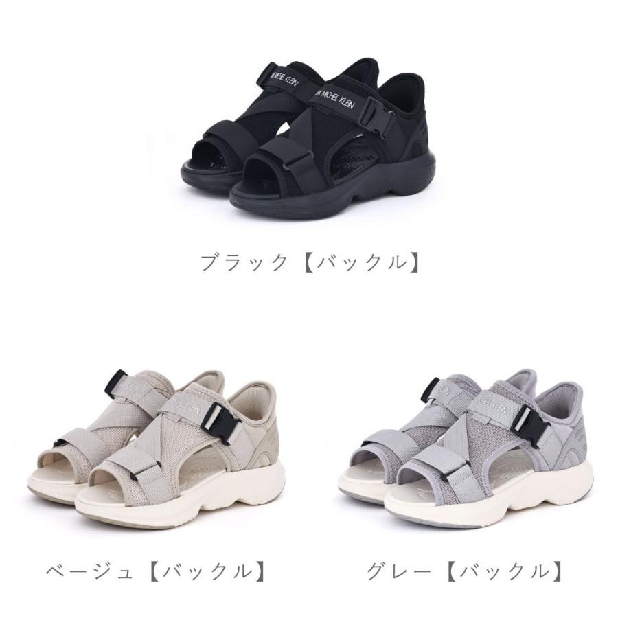 MK MICHEL KLEIN（エムケー ミッシェルクラン） エムケー ミッシェル