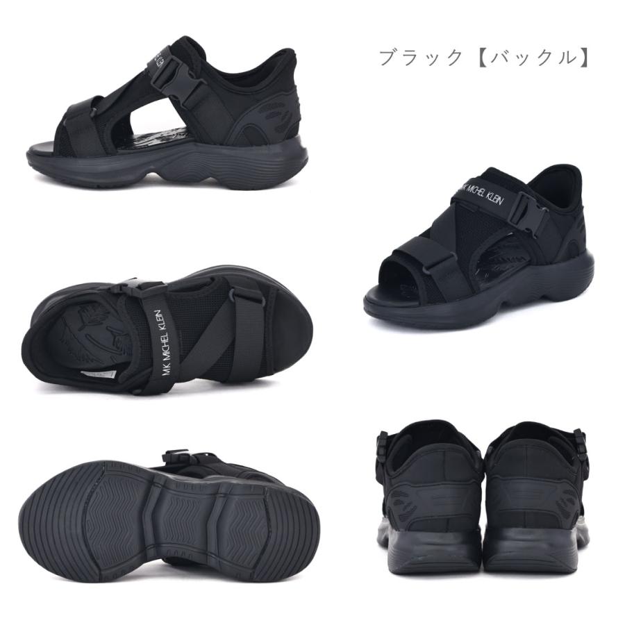 MK MICHEL KLEIN（エムケー ミッシェルクラン） エムケー ミッシェル