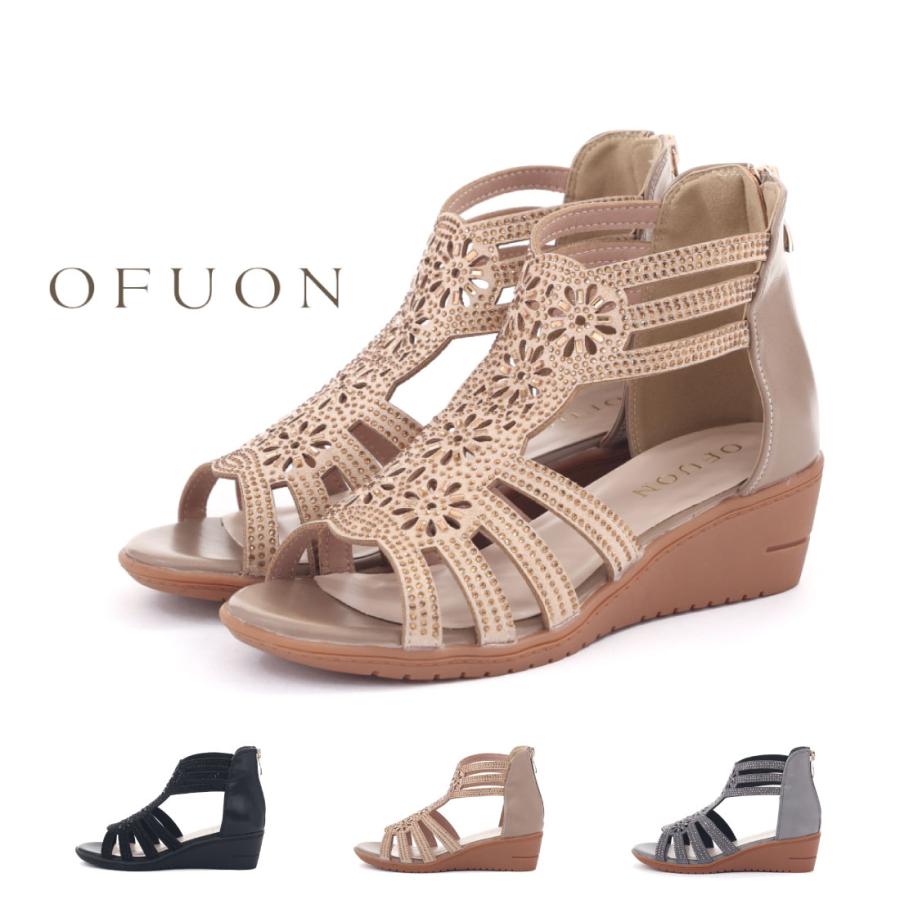 OFUON オフオン レディース サンダル グラディエーターサンダル
